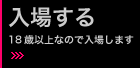 ���m�������� YOSAKOI NIGHT.COM�ɓ��ꂷ��