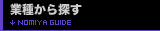 �Ǝ킩��T��