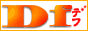 Df�i�f�t�j�S�������f�[�^�x�[�X